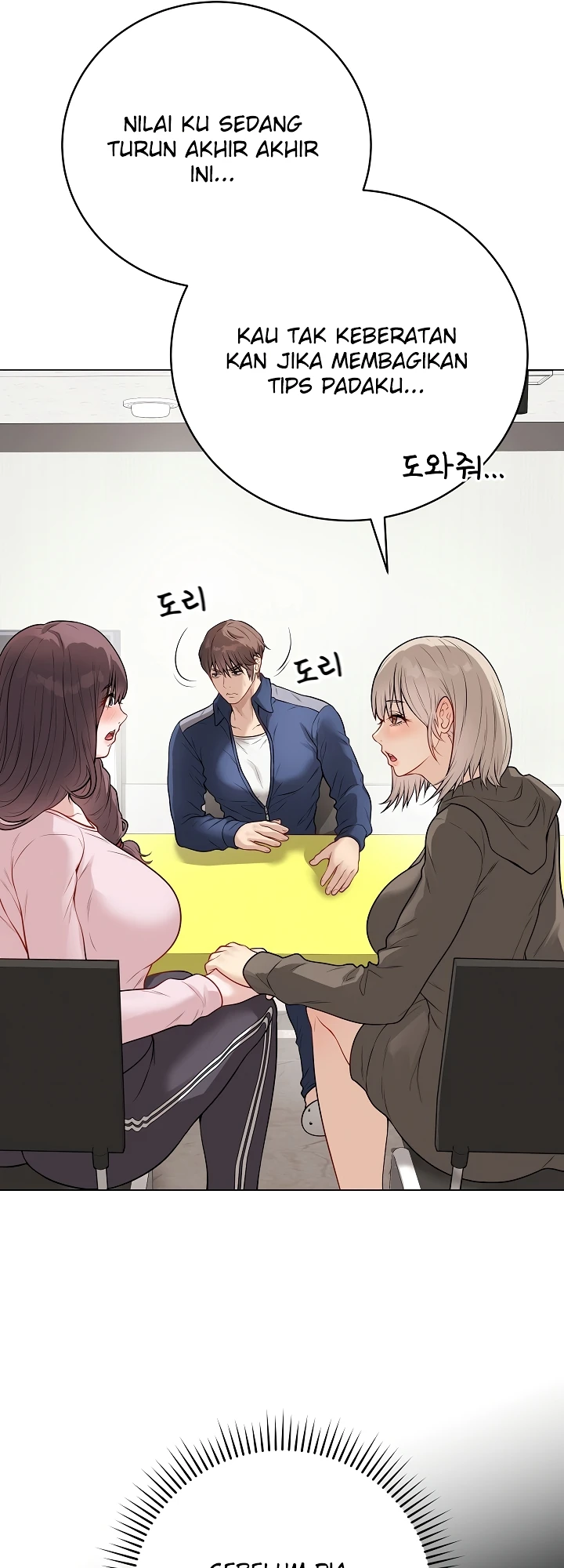 Signed, Sealed, Mistaken - Page 46